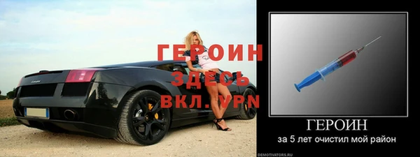 кокаин VHQ Карталы