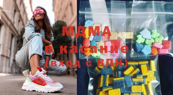 ALPHA PVP Касимов